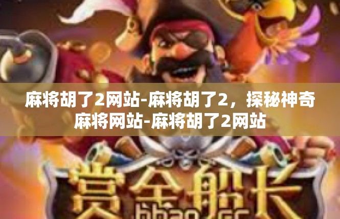 https://pgdianzi61.com/post/5883.html