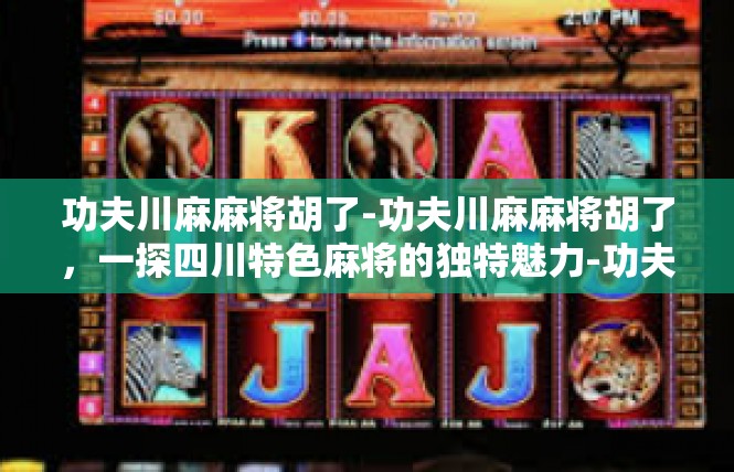 https://pgdianzi61.com/post/5892.html