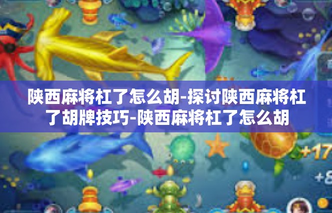 https://pgdianzi61.com/post/5896.html