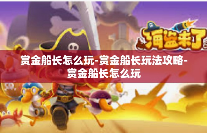 https://pgdianzi61.com/post/5898.html